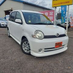 自社ローンあり！ガソリン100リットルプレゼント✨お買い得✨前後...