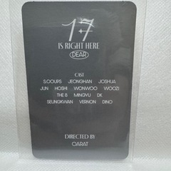 SEVENTEEN '17 IS RIGHT HERE' ディノの画像