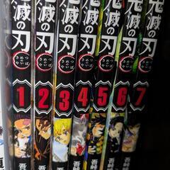 コミック　全巻　鬼滅の刃　まとめて23冊セットの画像
