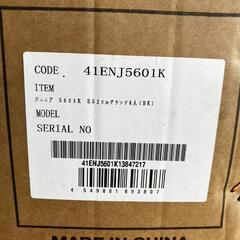値下げ未使用品E52エルグランドシートカバーの画像