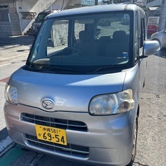 タント