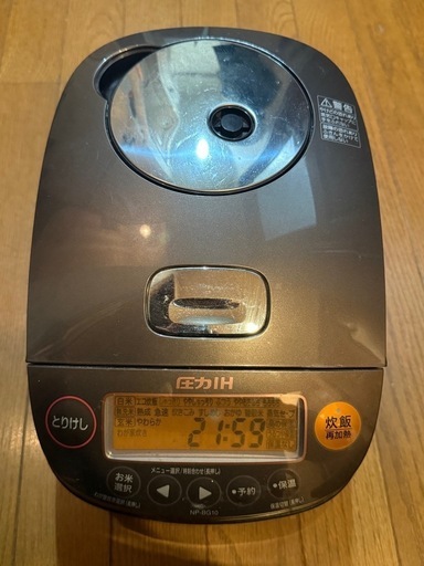 象印 炊飯器(5.5合\n炊き)
