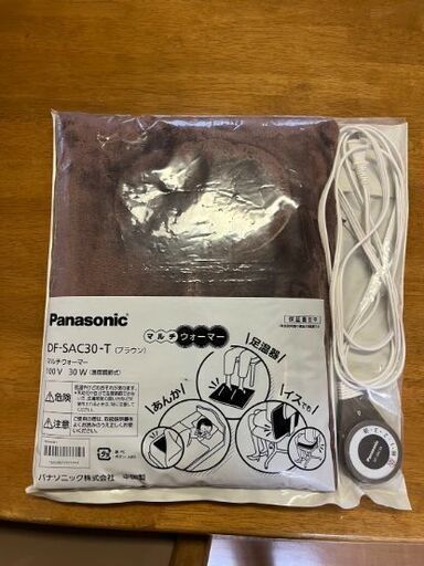 Panasonic　マルチウォーマー（一点でも二点でもお引き取り可能）
