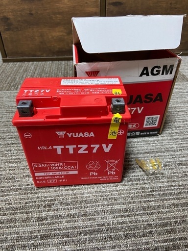 台湾ユアサ(タイワンユアサ) バイク バッテリー TTZ7V(YTZ7V GTZ7V互換)バッテリー