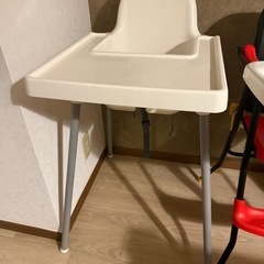 ベビーチェア　IKEA イケア