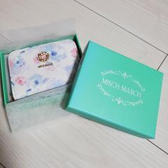 お財布
