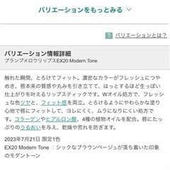 ルナソル　LUNASOL　　の画像