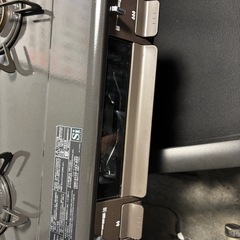 ガスコンロ