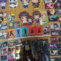 呪術廻戦のグッズの画像
