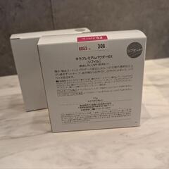 2箱で破格!!【新品未使用未開封】綺羅化粧品プレミアムパウダーEXリフィル(カラー53)2箱の画像