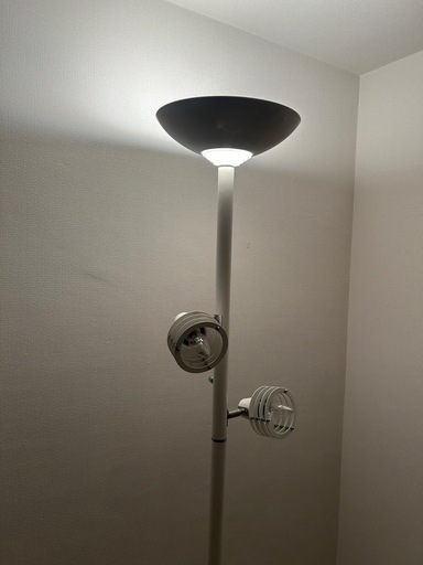 電気