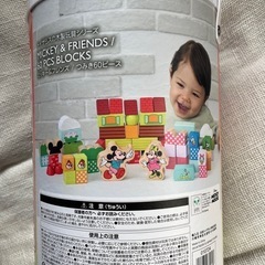 新品未使用 ディズニー ミッキー＆フレンズ 60ピース 木製ブロック　つみきの画像