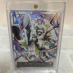 ワンピースカード ルフィ スタートデッキEX ギア5 ルフィ リ...