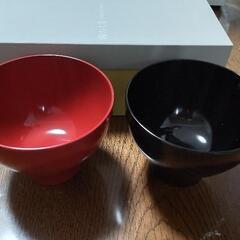 2/7引取まで【新品】たち吉 お椀