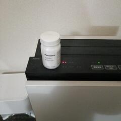 【ジアイーノ】F-MV2100 withF-ZVC03（3000円相当）の画像