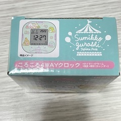 ✨取引中✨すみっコぐらし 4WAY クロックの画像