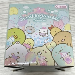 ✨取引中✨すみっコぐらし 4WAY クロック