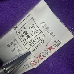 asics アシックス O ジャケット ジャンパー アウター 上着 ジップアップの画像