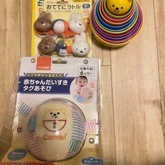 新品未使用✨Combi✨ベビーおもちゃセット✨