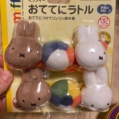新品未使用✨Combi✨ベビーおもちゃセット✨の画像