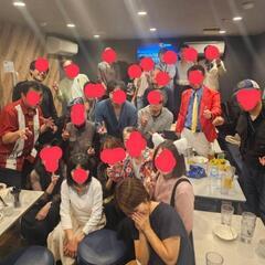 池袋東口の天府酒家さんでリーズナブルな年越しカウントダウン望念カラオケ交流会を開催❣❣ - 渋谷区