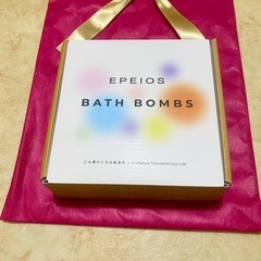 新品　プレゼントバック付き❣️Epeios エペイオス　バスボム...