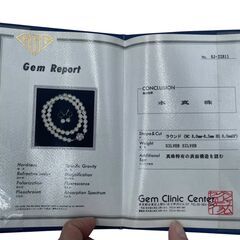 【未使用】【2点】【保証書】本真珠 パール 留め具シルバー NC 8.0-8.5ｍｍ ネックレス 約8.0ｍｍUP ピアス アクセサリーの画像
