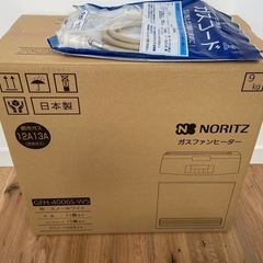 【新品未開封品】NORITZ ガスファンヒーター GFH-4006S-W5