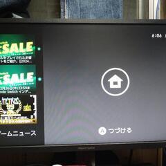 IODATAゲーミングモニター 24.5インチ GigaCrys...