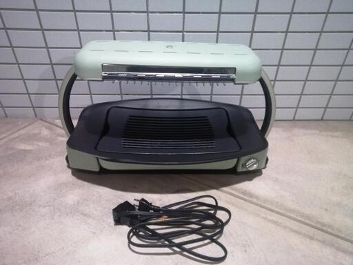 アラジン グラファイトグリラー AEG-G13A