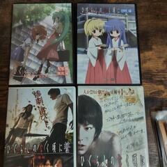 ひぐらしのなく頃に。