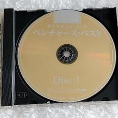 【CD☆12曲】ベンチャーズ Beautiful pops explosionの画像