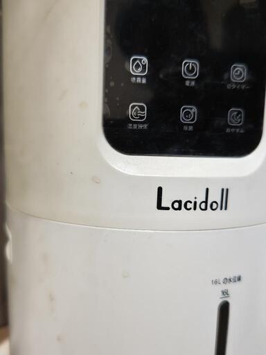 LacidoII加湿器16リットリ