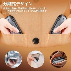【新品】電気カイロの画像