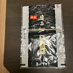 10キロのお米袋