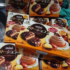 森永期間限定品のガトーショコラモンブラン仕立て