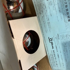 ペタンクボール　3個セット　新品
の画像