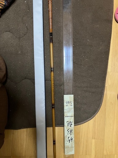 カーボンへら竿竹彩観　未使用品　ヘラブナ　釣り竿