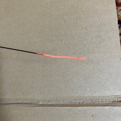 カーボンへら竿竹彩観　未使用品　ヘラブナ　釣り竿
の画像