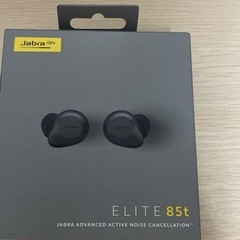 ワイヤレスイヤホン　jabra elite85t 