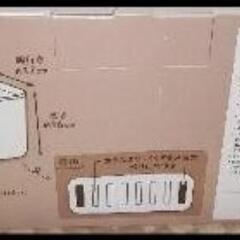 ☆未使用品☆電源まわり目隠しボックスの画像