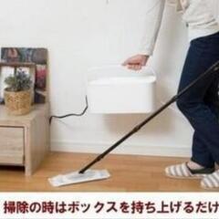 ☆未使用品☆電源まわり目隠しボックスの画像