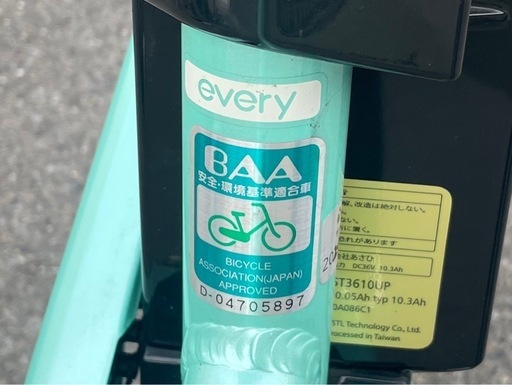 電動アシスト自転車　ともともさんに決定致しました