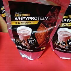 ホエイプロテイン　ココア味　1050g✕５個の画像