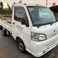 軽トラ　ダイハツ　ハイゼット　抹消後引渡し　
