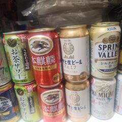 ビールチューハイハイボール等