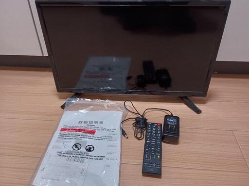 液晶テレビ