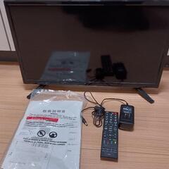 液晶テレビ