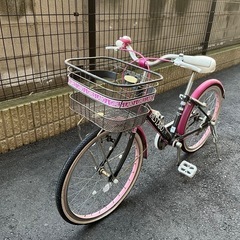 【お話し中】子供用自転車