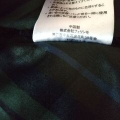 フェリシモ レインポンチョの画像